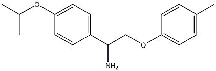 1-[1-amino-2-(4-methylphenoxy)ethyl]-4-(propan-2-yloxy)benzene 结构式