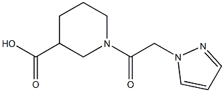 1-[2-(1H-pyrazol-1-yl)acetyl]piperidine-3-carboxylic acid 结构式