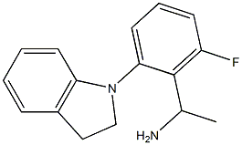 1-[2-(2,3-dihydro-1H-indol-1-yl)-6-fluorophenyl]ethan-1-amine 结构式