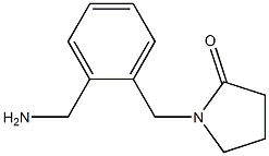 1-[2-(aminomethyl)benzyl]pyrrolidin-2-one 结构式