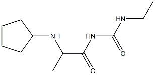 1-[2-(cyclopentylamino)propanoyl]-3-ethylurea 结构式