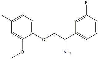 1-[2-amino-2-(3-fluorophenyl)ethoxy]-2-methoxy-4-methylbenzene 结构式