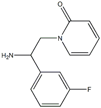 1-[2-amino-2-(3-fluorophenyl)ethyl]-1,2-dihydropyridin-2-one 结构式