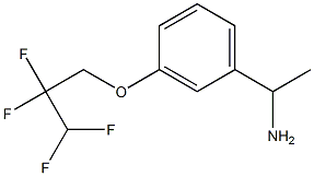 1-[3-(2,2,3,3-tetrafluoropropoxy)phenyl]ethan-1-amine 结构式