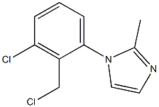 1-[3-chloro-2-(chloromethyl)phenyl]-2-methyl-1H-imidazole 结构式