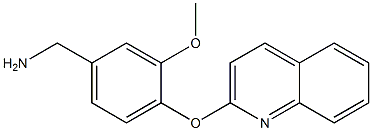 1-[3-methoxy-4-(quinolin-2-yloxy)phenyl]methanamine 结构式