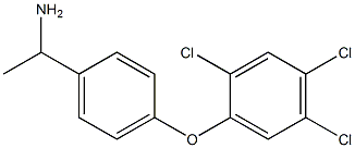 1-[4-(2,4,5-trichlorophenoxy)phenyl]ethan-1-amine 结构式