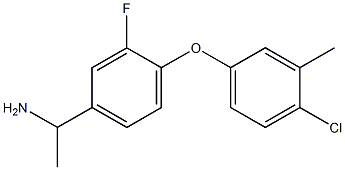 1-[4-(4-chloro-3-methylphenoxy)-3-fluorophenyl]ethan-1-amine 结构式