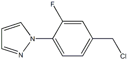 1-[4-(chloromethyl)-2-fluorophenyl]-1H-pyrazole 结构式