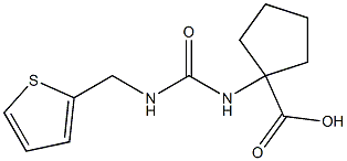 1-{[(thiophen-2-ylmethyl)carbamoyl]amino}cyclopentane-1-carboxylic acid 结构式