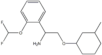 1-{1-amino-2-[(3-methylcyclohexyl)oxy]ethyl}-2-(difluoromethoxy)benzene 结构式