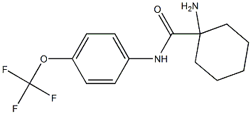 1-amino-N-[4-(trifluoromethoxy)phenyl]cyclohexane-1-carboxamide 结构式