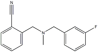 2-({[(3-fluorophenyl)methyl](methyl)amino}methyl)benzonitrile 结构式