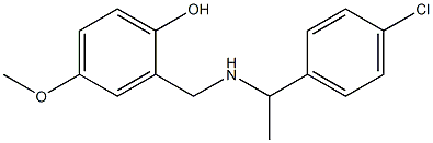 2-({[1-(4-chlorophenyl)ethyl]amino}methyl)-4-methoxyphenol 结构式