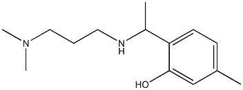 2-(1-{[3-(dimethylamino)propyl]amino}ethyl)-5-methylphenol 结构式