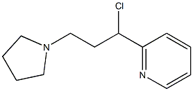 2-(1-chloro-3-pyrrolidin-1-ylpropyl)pyridine 结构式