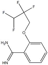 2-(2,2,3,3-tetrafluoropropoxy)benzene-1-carboximidamide 结构式
