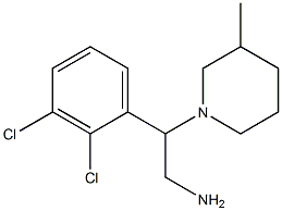 2-(2,3-dichlorophenyl)-2-(3-methylpiperidin-1-yl)ethan-1-amine 结构式