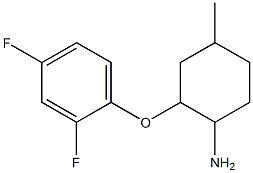 2-(2,4-difluorophenoxy)-4-methylcyclohexanamine 结构式