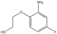 2-(2-amino-4-fluorophenoxy)ethan-1-ol 结构式