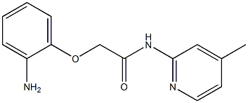 2-(2-aminophenoxy)-N-(4-methylpyridin-2-yl)acetamide 结构式