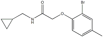 2-(2-bromo-4-methylphenoxy)-N-(cyclopropylmethyl)acetamide 结构式