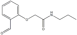 2-(2-formylphenoxy)-N-propylacetamide 结构式