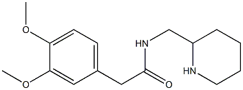 2-(3,4-dimethoxyphenyl)-N-(piperidin-2-ylmethyl)acetamide 结构式