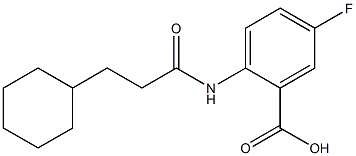 2-(3-cyclohexylpropanamido)-5-fluorobenzoic acid 结构式