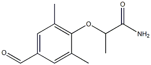 2-(4-formyl-2,6-dimethylphenoxy)propanamide 结构式