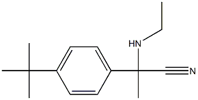 2-(4-tert-butylphenyl)-2-(ethylamino)propanenitrile 结构式