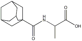 2-(adamantan-1-ylformamido)propanoic acid 结构式
