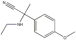 2-(ethylamino)-2-(4-methoxyphenyl)propanenitrile 结构式