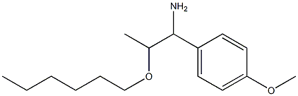 2-(hexyloxy)-1-(4-methoxyphenyl)propan-1-amine 结构式