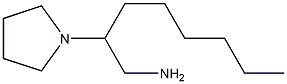 2-(pyrrolidin-1-yl)octan-1-amine 结构式