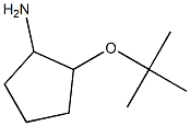 2-(tert-butoxy)cyclopentan-1-amine 结构式