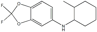 2,2-difluoro-N-(2-methylcyclohexyl)-2H-1,3-benzodioxol-5-amine 结构式