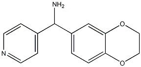 2,3-dihydro-1,4-benzodioxin-6-yl(pyridin-4-yl)methanamine 结构式