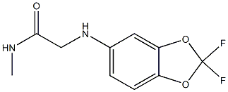 2-[(2,2-difluoro-2H-1,3-benzodioxol-5-yl)amino]-N-methylacetamide 结构式