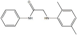 2-[(2,5-dimethylphenyl)amino]-N-phenylacetamide 结构式