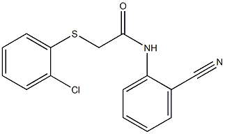 2-[(2-chlorophenyl)sulfanyl]-N-(2-cyanophenyl)acetamide 结构式