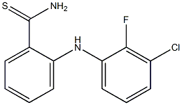 2-[(3-chloro-2-fluorophenyl)amino]benzene-1-carbothioamide 结构式