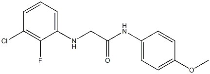 2-[(3-chloro-2-fluorophenyl)amino]-N-(4-methoxyphenyl)acetamide 结构式