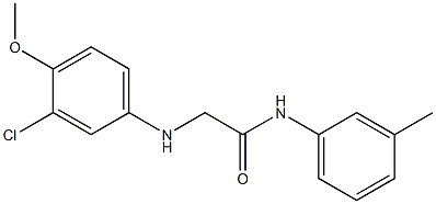 2-[(3-chloro-4-methoxyphenyl)amino]-N-(3-methylphenyl)acetamide 结构式