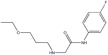 2-[(3-ethoxypropyl)amino]-N-(4-fluorophenyl)acetamide 结构式