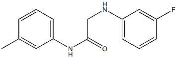 2-[(3-fluorophenyl)amino]-N-(3-methylphenyl)acetamide 结构式