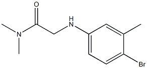 2-[(4-bromo-3-methylphenyl)amino]-N,N-dimethylacetamide 结构式