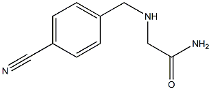 2-[(4-cyanobenzyl)amino]acetamide 结构式