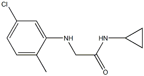 2-[(5-chloro-2-methylphenyl)amino]-N-cyclopropylacetamide 结构式