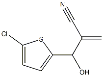 2-[(5-chlorothiophen-2-yl)(hydroxy)methyl]prop-2-enenitrile 结构式